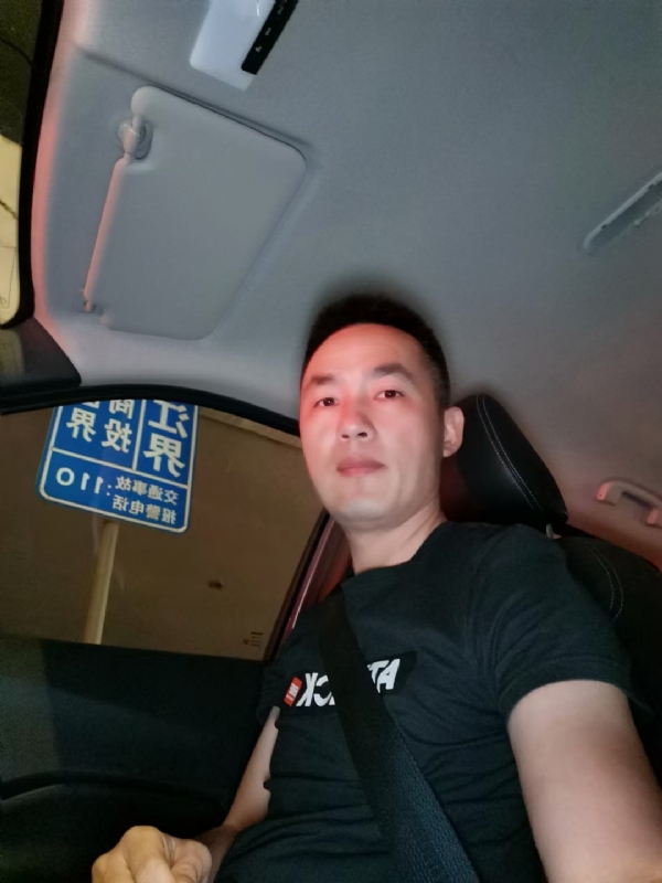 烟火的第一张照片--爱情114