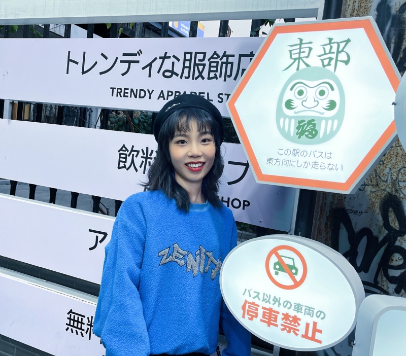 小林的第一张照片--爱情114