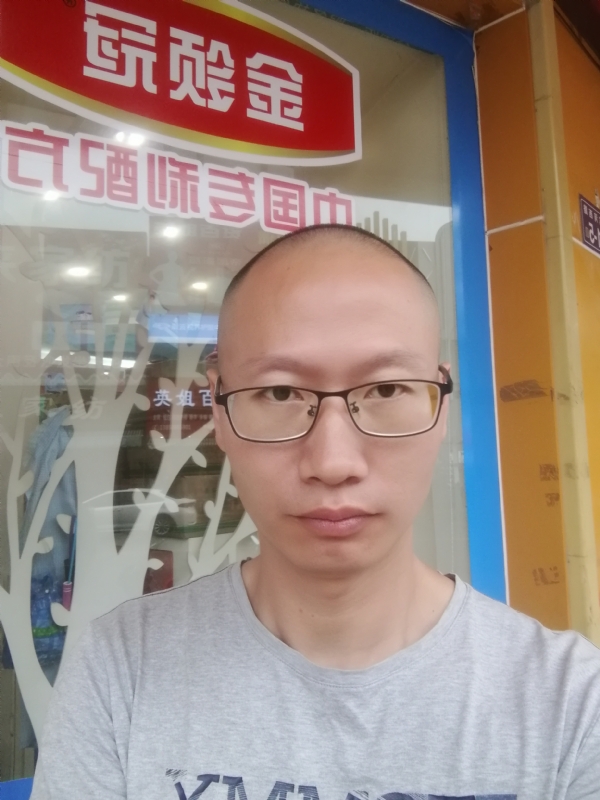 老虎的第二张照片--爱情114