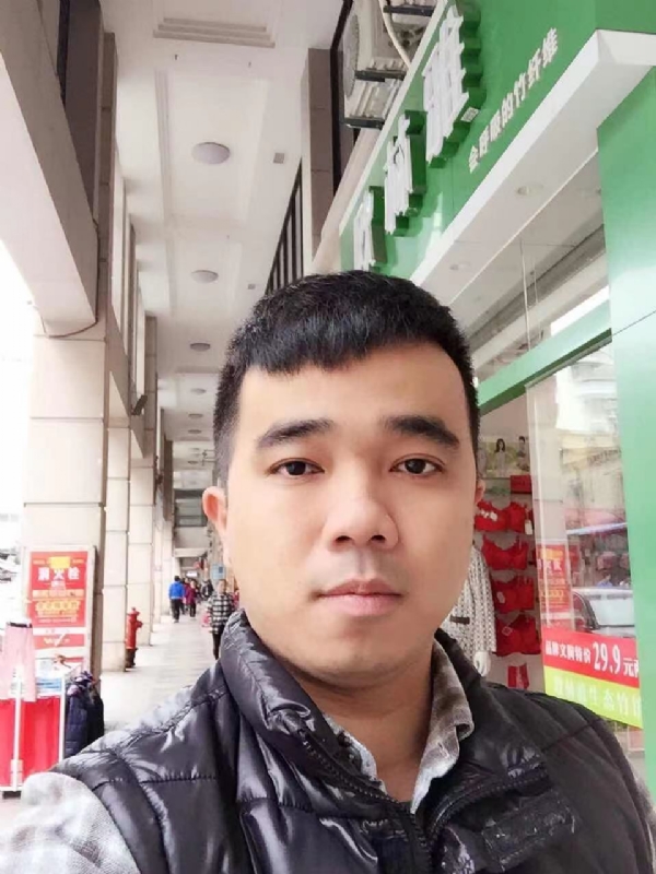 小小怪兽的第一张照片--爱情114