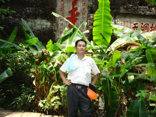 海之梦的第一张照片--爱情114