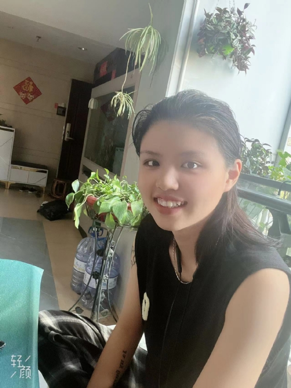 阿婷的第一张照片--爱情114