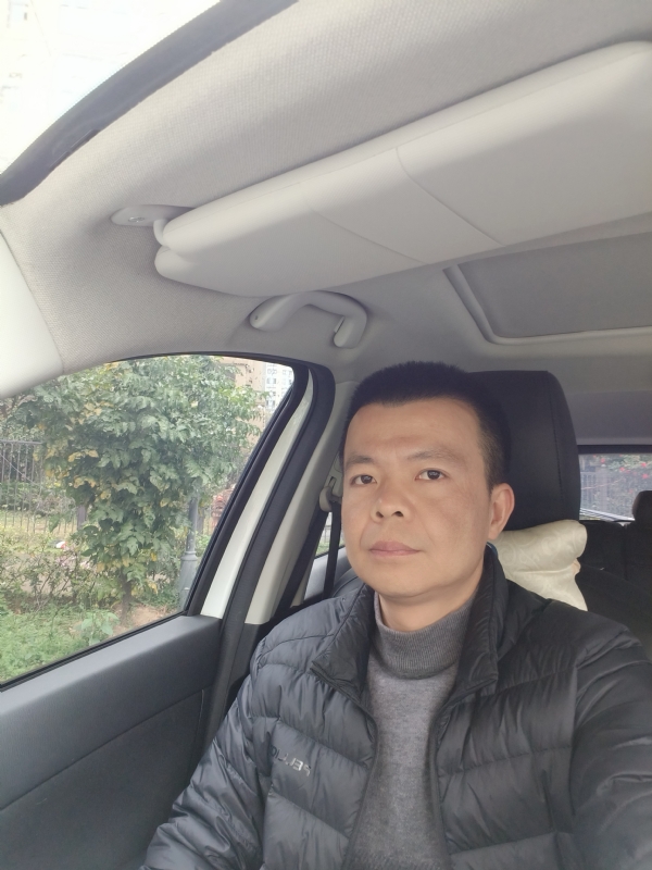 锦瑟的第一张照片--爱情114
