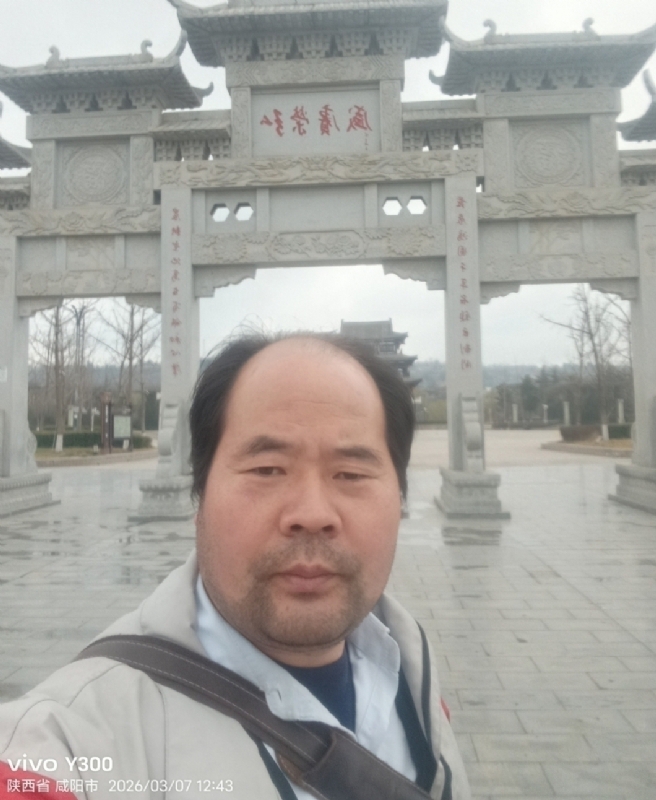 郭成敦的第一张照片--爱情114